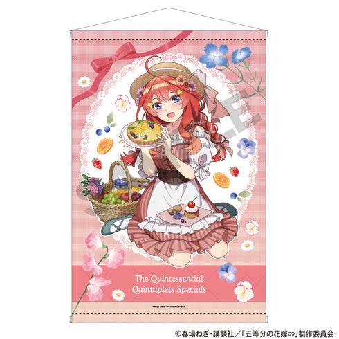 『五等分の花嫁』B2タペストリー 中野五月 ピクニック
